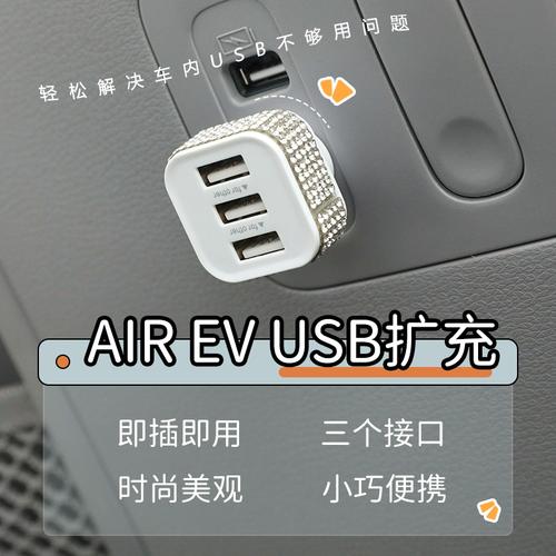 我的世界怎么把雨天变成晴天