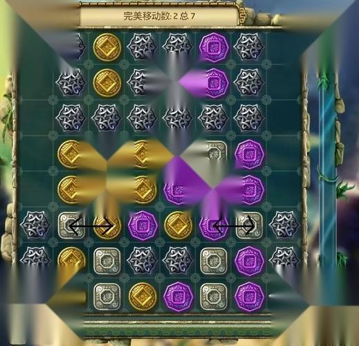 蒙特祖玛3奖励关全图解攻略
