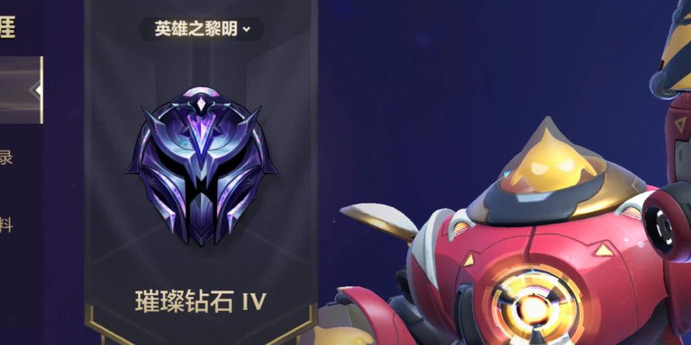 怎么把银行卡里的钱转到另一张卡里缩略图