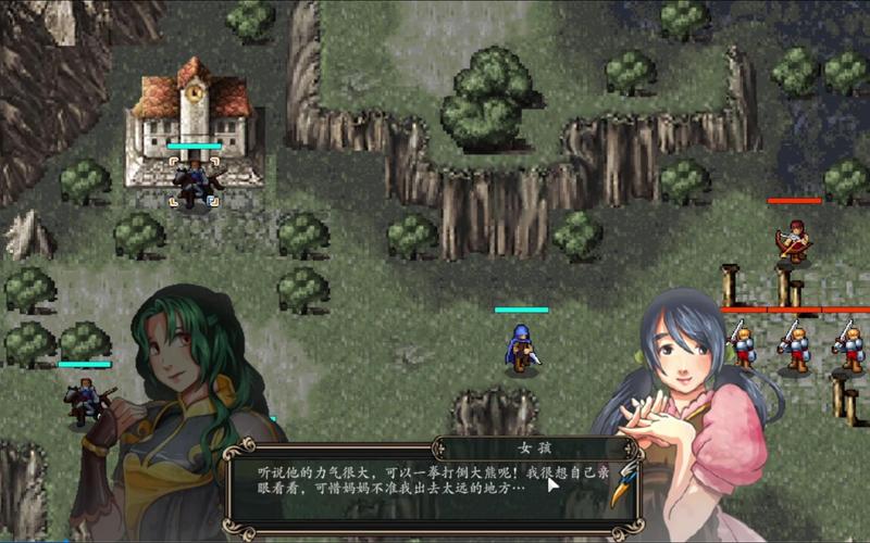 魔剑镇魂曲有第二部吗