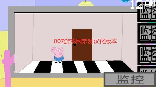 小猪佩奇五夜后宫中文版图标