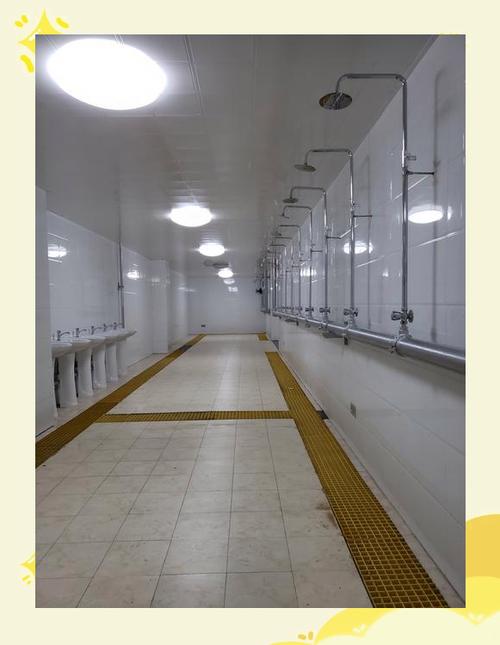 学校洗澡堂设计