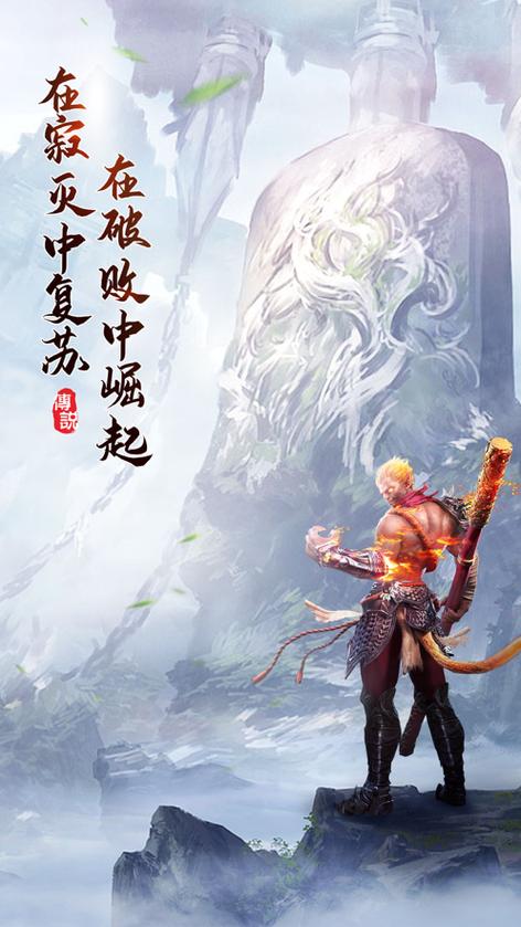 我要修仙无限仙玉