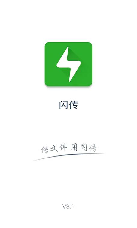 oppo和vivo怎么互传