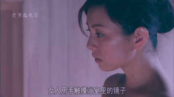 女主穿成男主师姐的小说截图