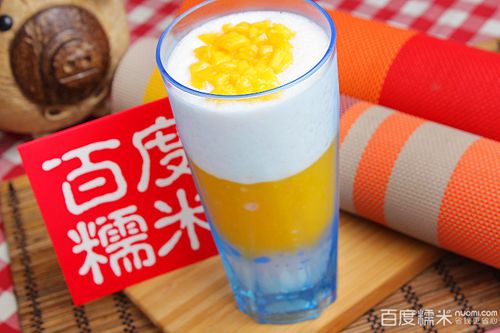 椰子奶昔像素游戏