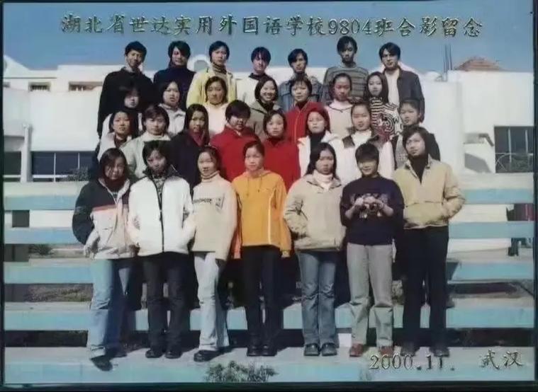 公安查了我十年前的qq记录