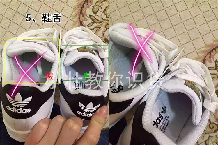 鞋子上面n是什么牌子