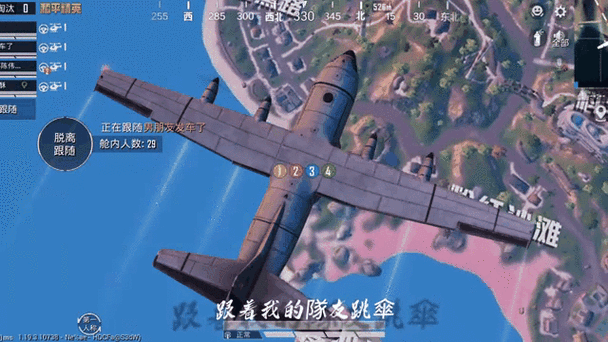和平精英打完不加分为什么