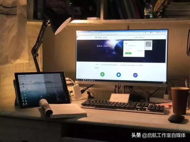 网吧双屏第二个屏幕怎么开缩略图