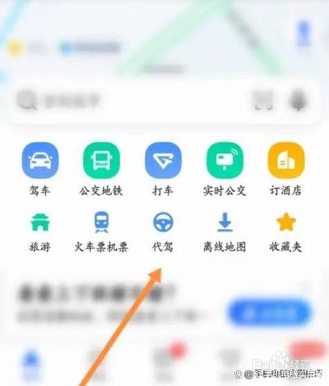 怎样开启预约下载