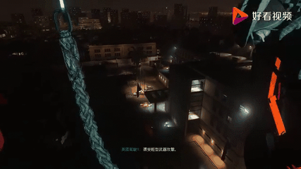 使命召唤16大使馆