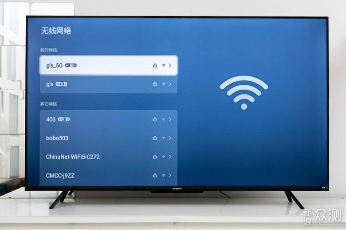 创维电视可以连接wifi吗截图
