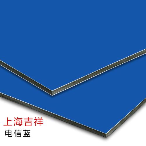 上海单色铝塑板厂家