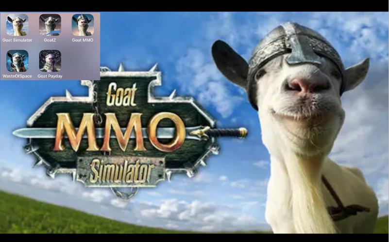 模拟山羊mmo任务大全