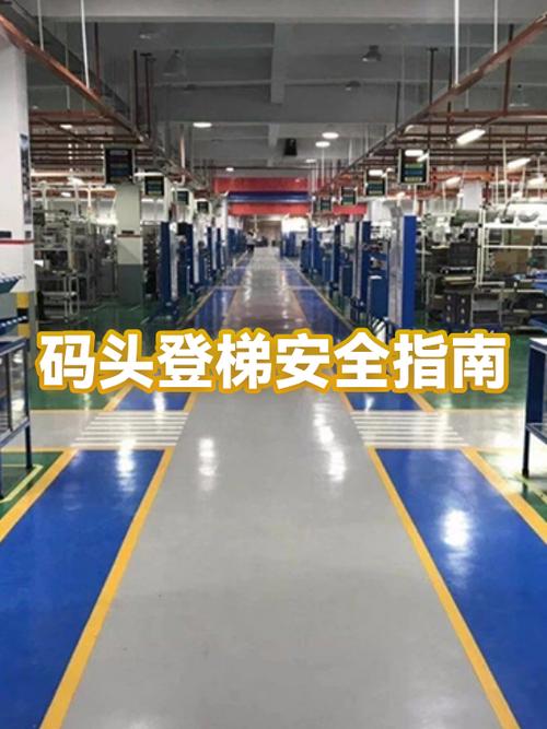 楼梯台阶上怎么放梯子