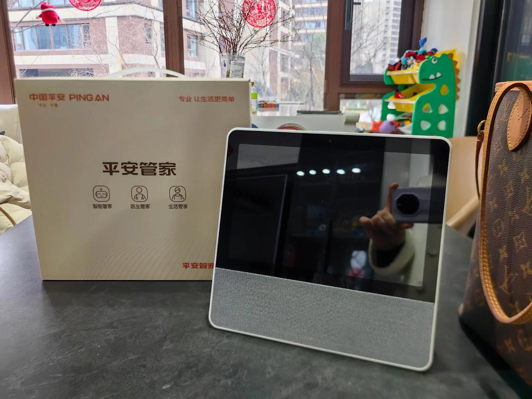 保险箱怎么连接手机截图