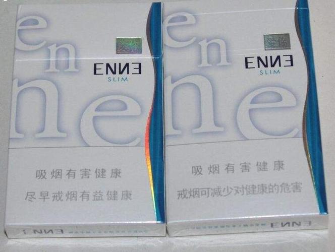 爱你的烟是哪出的