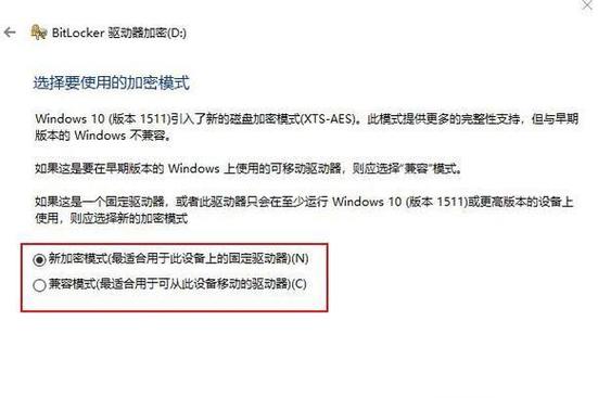 兼容模式会影响性能吗