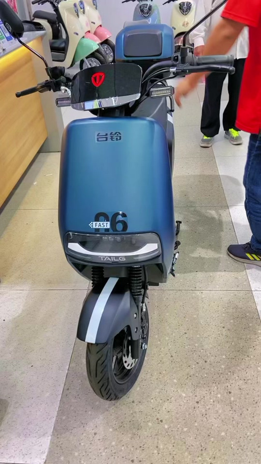台铃电动车蓝牙不亮