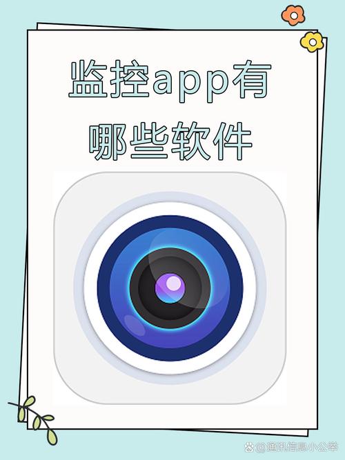 我的录像仪app安卓
