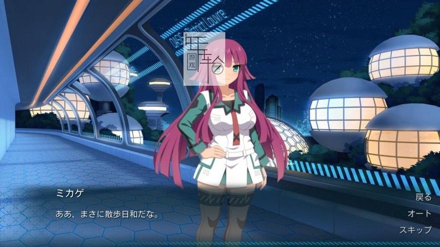 樱花新星下载