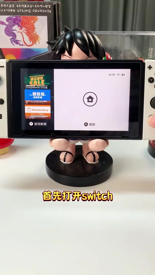 eden安卓版不识别手柄