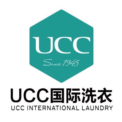 ucc国际洗衣干洗店怎么样