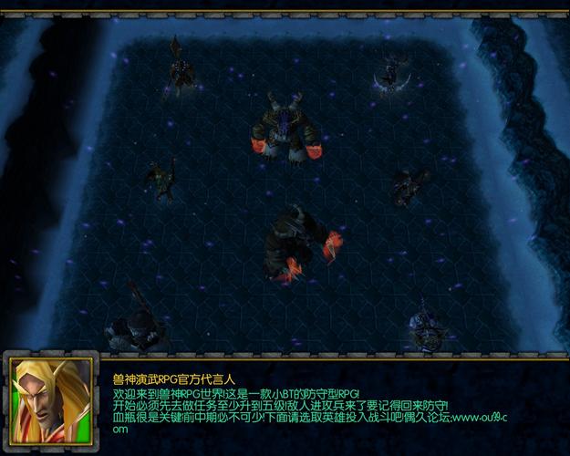 RPG兽神演武通关