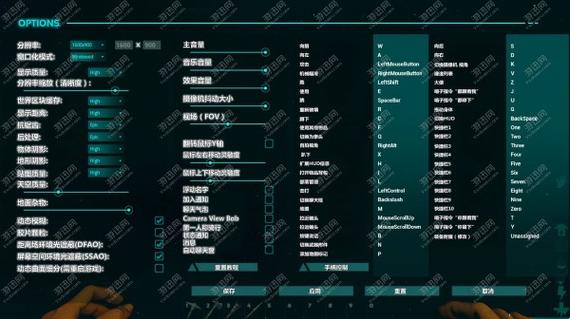 方舟生存进化单人模式怎么存档