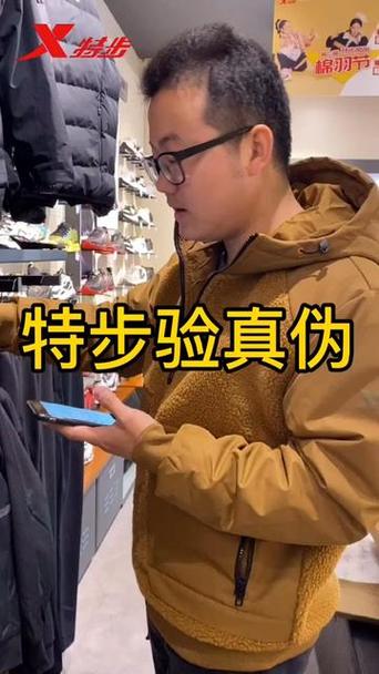 鞋子穿了两天开胶能退吗
