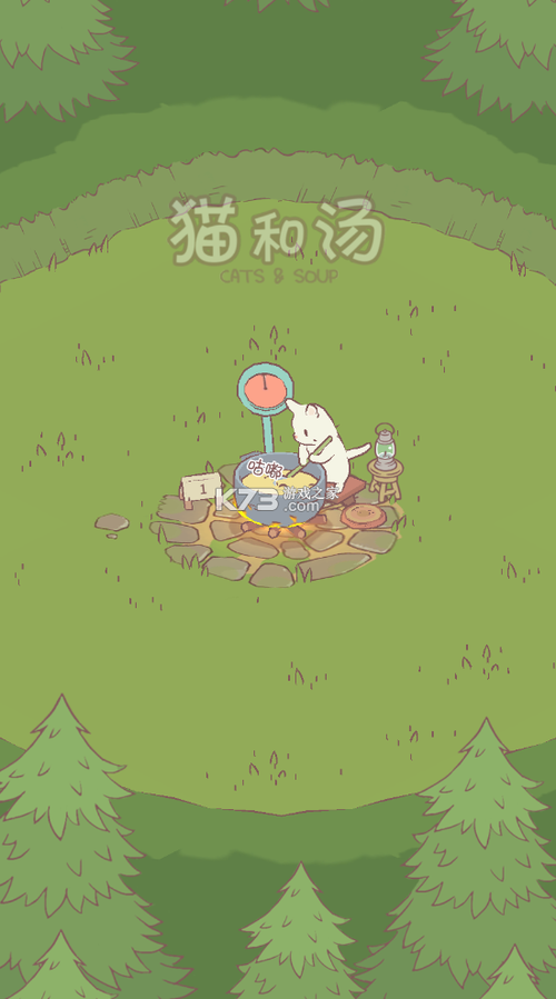 猫咪和汤破解版