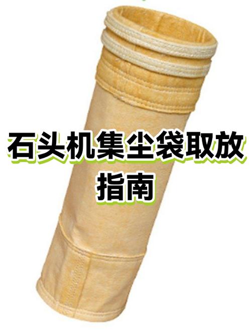 石头集尘袋满了会提示吗