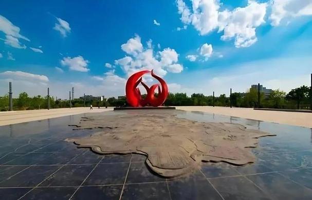 肥城市城市建设投资有限公司