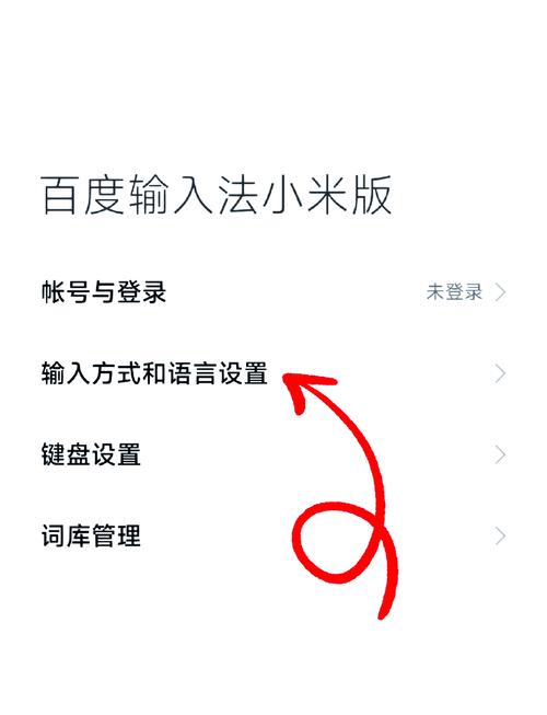 小米应用商店网页版怎么访问