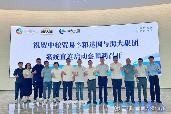 贸易要素含量