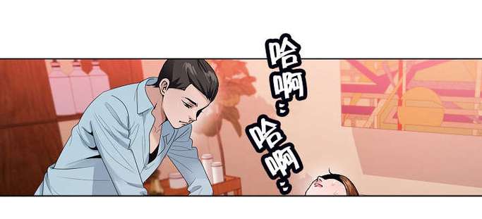 非常爱漫画网免费阅读图标