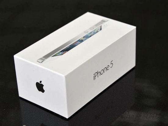 iphone包装盒子背后空白