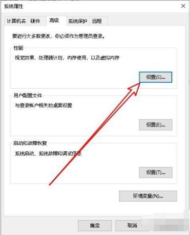 win10安装不上腾讯手游助手