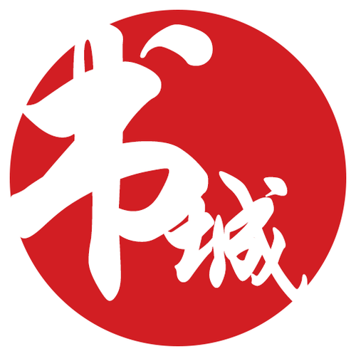 《万象拾光行》小说阅读截图