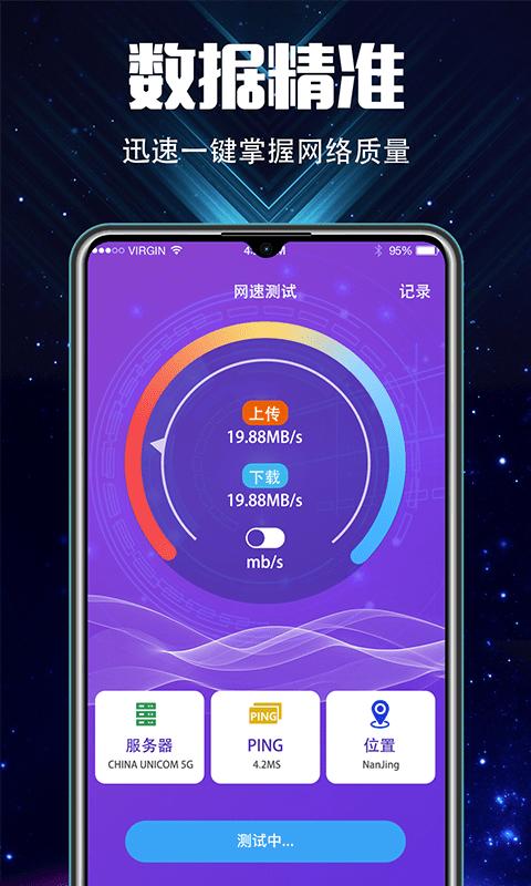 手机插到电脑上只显示充电的原因
