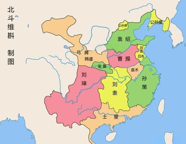 三国演义地图全图高清