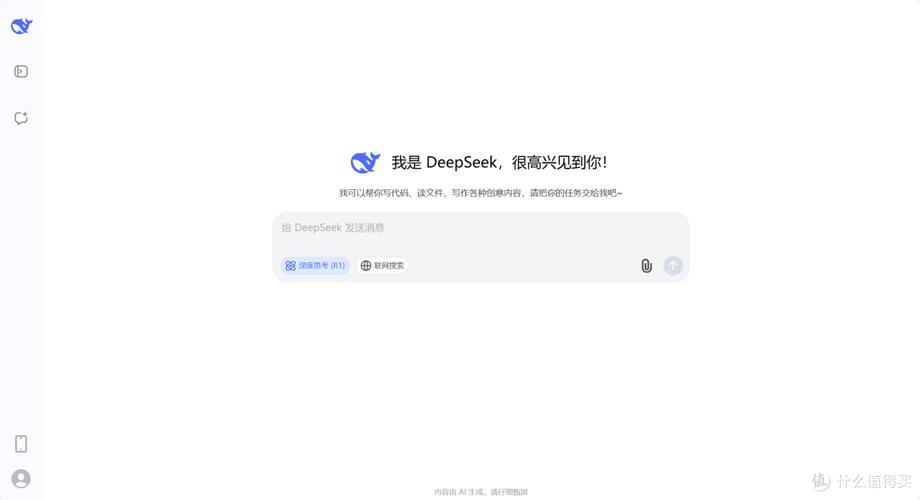 服务器繁忙怎么解决