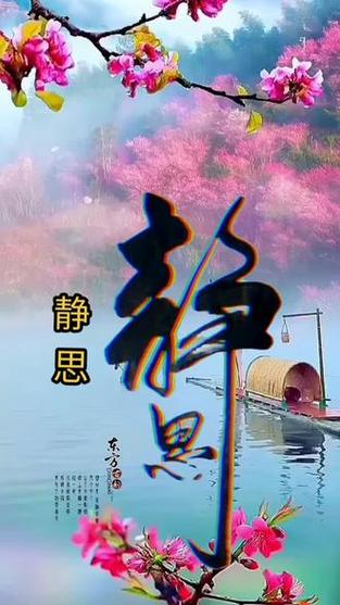 喜欢发呆是不是抑郁