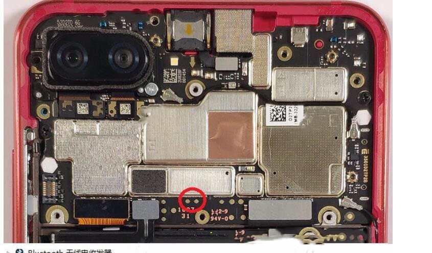 免授权9008工具截图