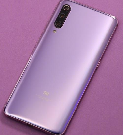 小米9颜色有几种图标