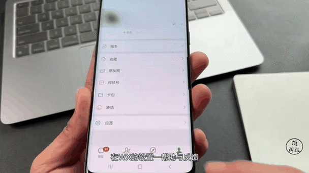 安卓微信更新