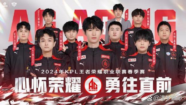 怎么看kpl以前的比赛图标