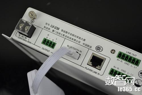 音丽士lv230功放上的蓝牙模块有什么作