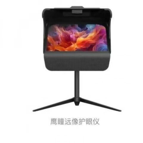 远视光屏十大后遗症